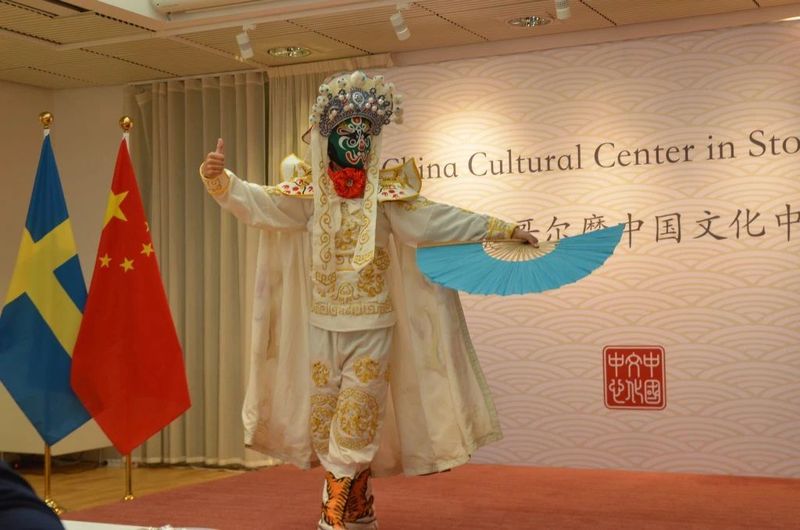 关于川茶雅韵飘香斯德哥尔摩的内容(9)