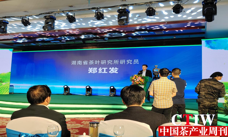 关于2024第四届“品茗怀祖”暨常宁塔山茶品牌推介会在常宁市举行的信息(5)