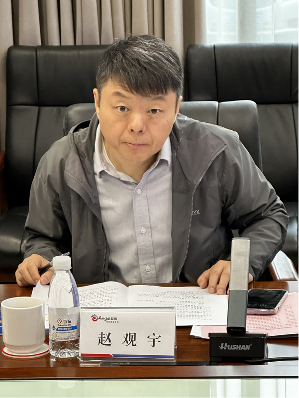 有关于2024北京“两展一节”筹备工作专题会议在宜昌召开的消息(3)