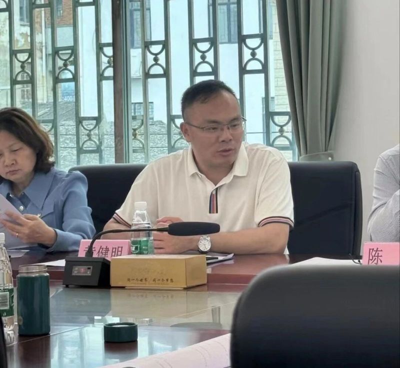 关于栩圣茶叶参加行业座谈会，探索茶叶电商新模式的资讯(4)