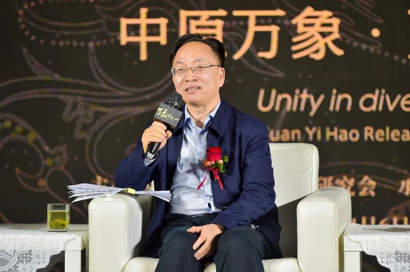 有关于2024中原茶文化论坛暨第十三届文新春茶节在郑州举行的资讯(18)