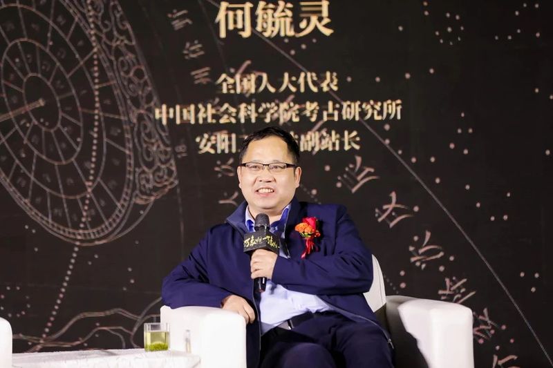 有关于2024中原茶文化论坛暨第十三届文新春茶节在郑州举行的资讯(20)