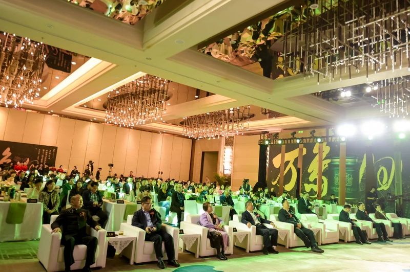 有关于2024中原茶文化论坛暨第十三届文新春茶节在郑州举行的资讯(9)