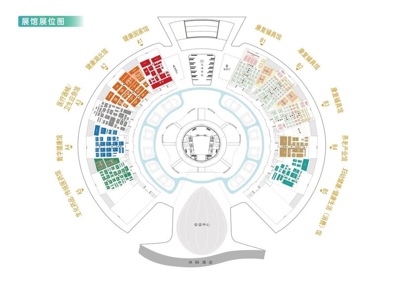 关于2024年世界大健康博览会今天开幕,一起来会场“找茶”的消息(1)