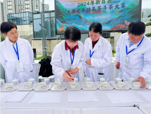 关于2024年新昌县大佛龙井精品茶斗茶大赛隆重举行的内容