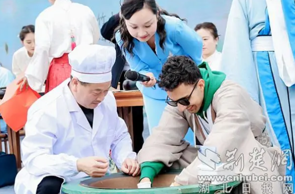 关于湖北省竹山县举办“茶缘中外·飞云留香”茶旅活动的信息(2)