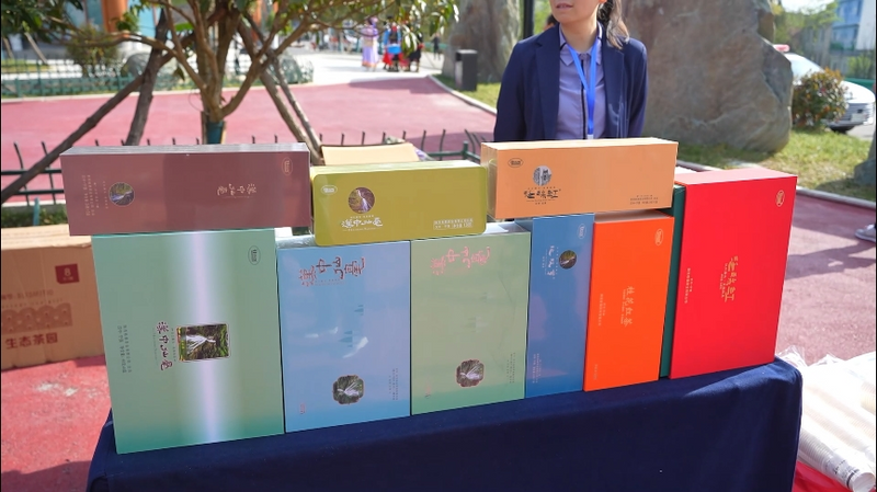 关于第三届“汉中仙毫”手工制茶技能大赛成功举办的信息(5)