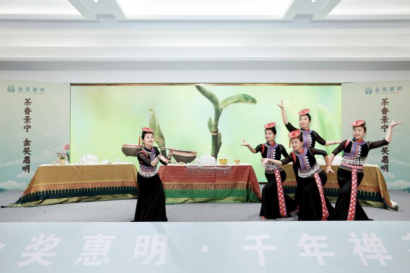 有关于民族风，中国茶；中国茶，世界品——首届民族茶艺大赛在景宁畲族自治县举行的资讯(25)