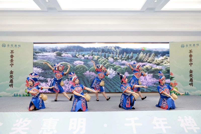 有关于民族风，中国茶；中国茶，世界品——首届民族茶艺大赛在景宁畲族自治县举行的资讯(31)