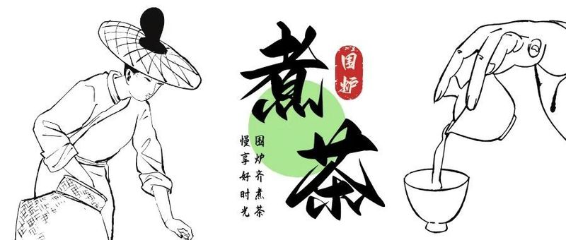 关于这般肆意的春天,来武义呼朋唤友品茶去的内容(17)