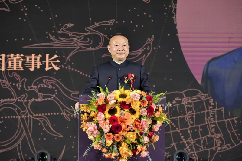 关于茶香大别山，文新报春来！2024中原茶文化论坛暨第十三届文新春茶节在郑州举行的资讯(1)