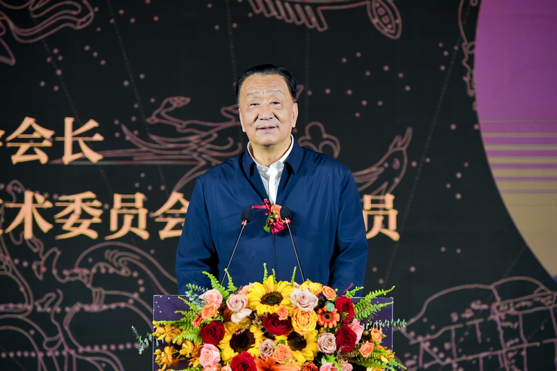 关于茶香大别山，文新报春来！2024中原茶文化论坛暨第十三届文新春茶节在郑州举行的资讯