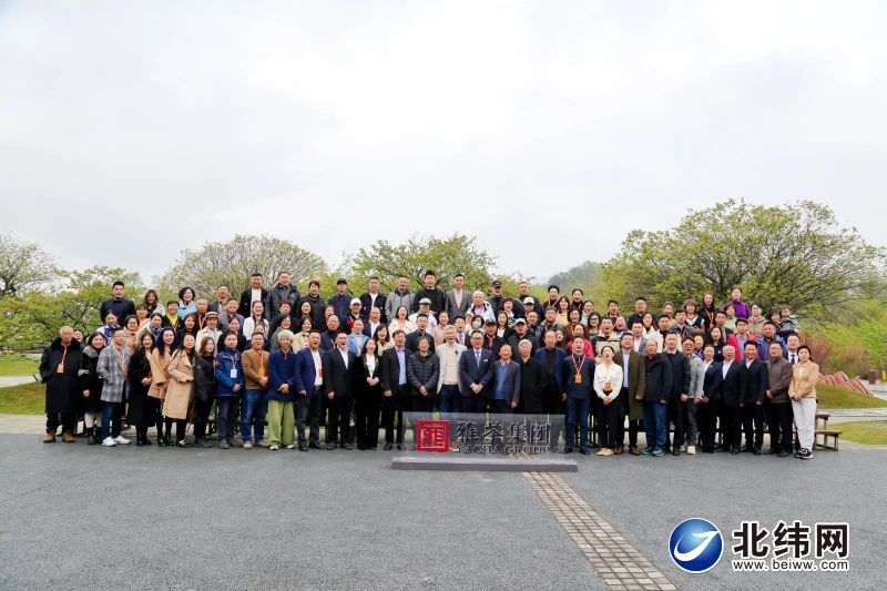 关于推动雅茶产业加快发展 雅安茶产业推介暨经销商大会召开的内容(4)