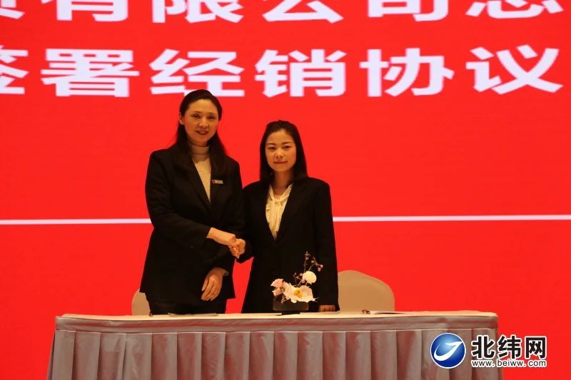 关于推动雅茶产业加快发展 雅安茶产业推介暨经销商大会召开的内容(3)