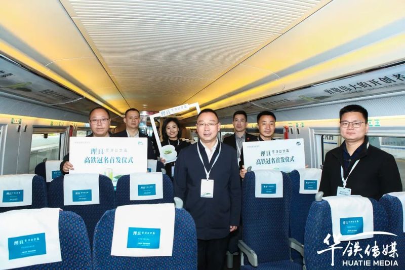 关于走，蒙顶山，品悟两千年文化原味！的内容(4)