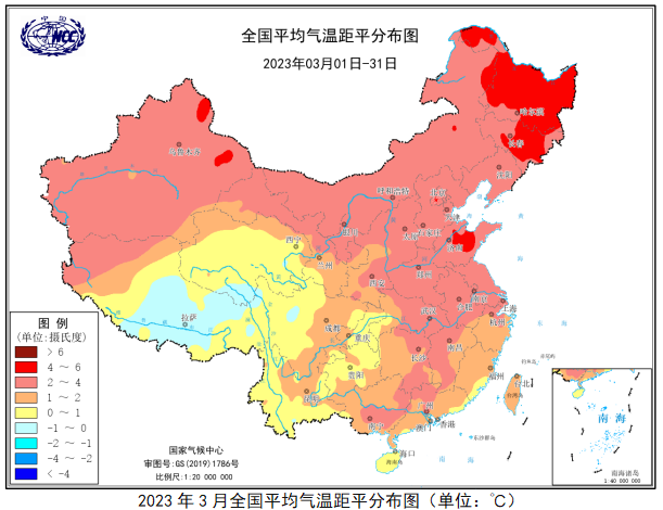 有关于三月茶情的相关信息