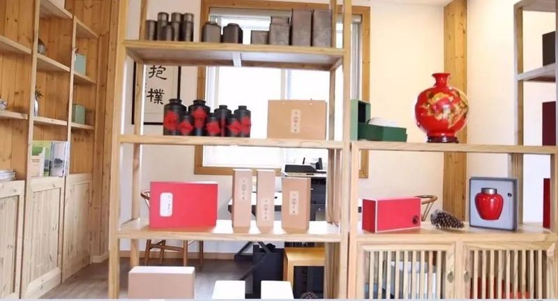 关于沐川：一叶茶一抹绿 茶旅融合促振兴的消息(3)