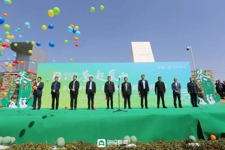 有关于岚山翻开新一“叶”，2023中国海岸绿茶春季开园节盛大启幕的相关内容