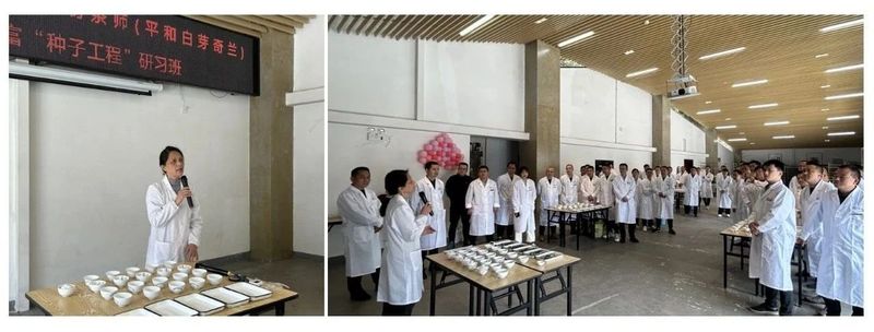 有关于中国茶科所制茶师（平和白芽奇兰）福建农村青年致富“种子工程”研习班圆满结束的相关信息(3)