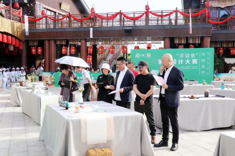 有关于30件作品入围！“浮梁茶”茶席设计大赛结果18日揭晓！的信息