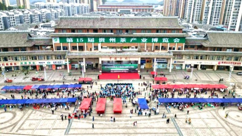 有关于厨艺大比拼！2023年湄潭县中国茶城美食大赛举行的最新消息