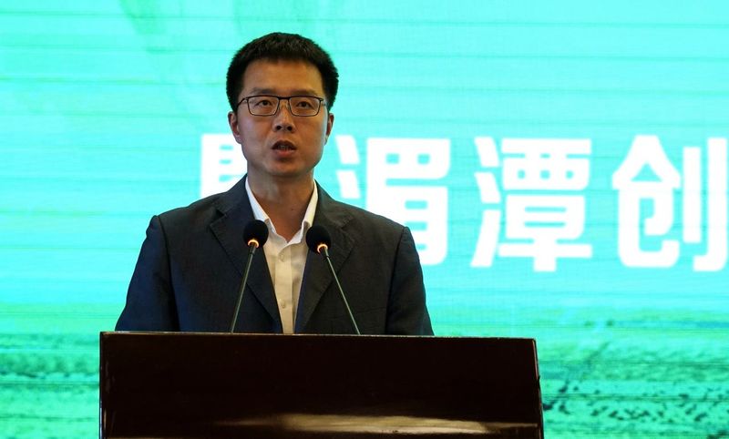 关于遵义市招商引资推介会暨湄潭创建“全国新茶饮集聚区”发展论坛举行的消息(4)