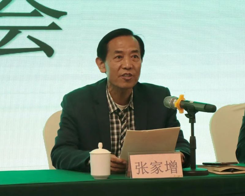 关于助推行业高质量发展 日照绿茶臻选联合会成立的最新消息(5)