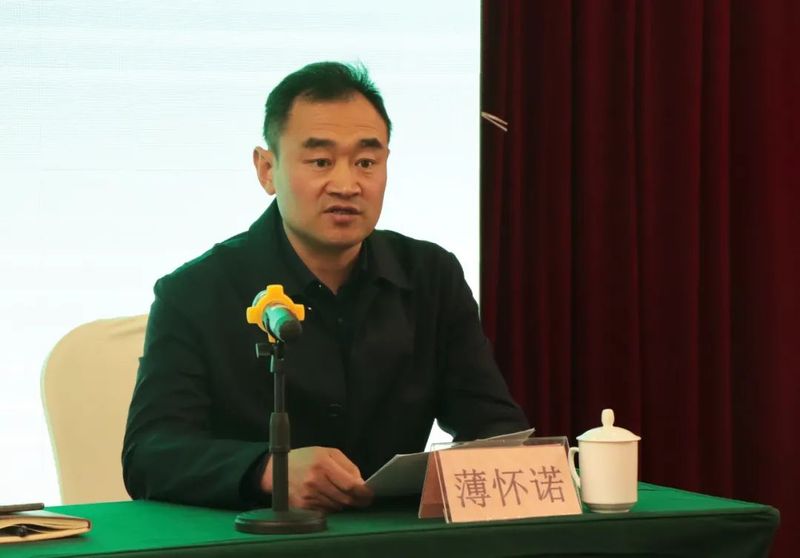 关于助推行业高质量发展 日照绿茶臻选联合会成立的最新消息(4)