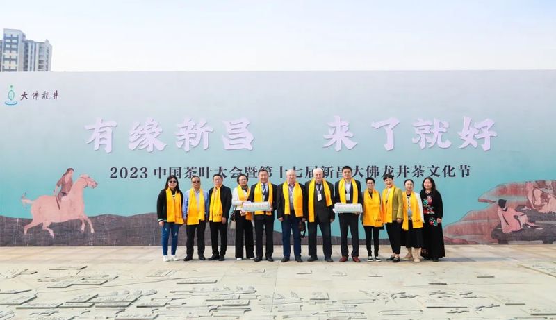 有关于海内外宾客都点赞 这个地方的茶香你值得拥有！的最新消息(1)