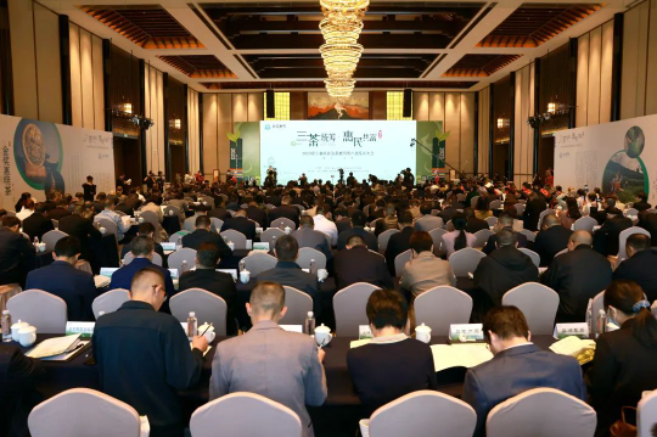 关于景宁惠明茶产业振兴大会开幕的最新消息
