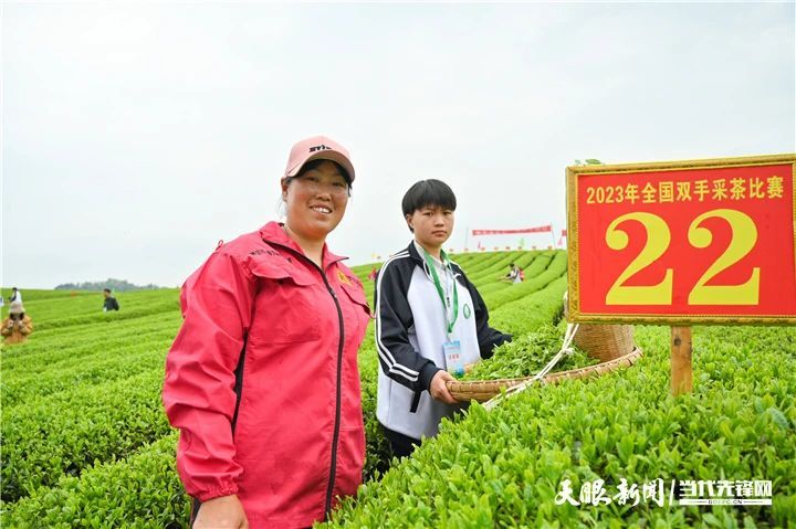 有关于2023年全国双手采茶比赛获奖名单出炉！的消息(18)