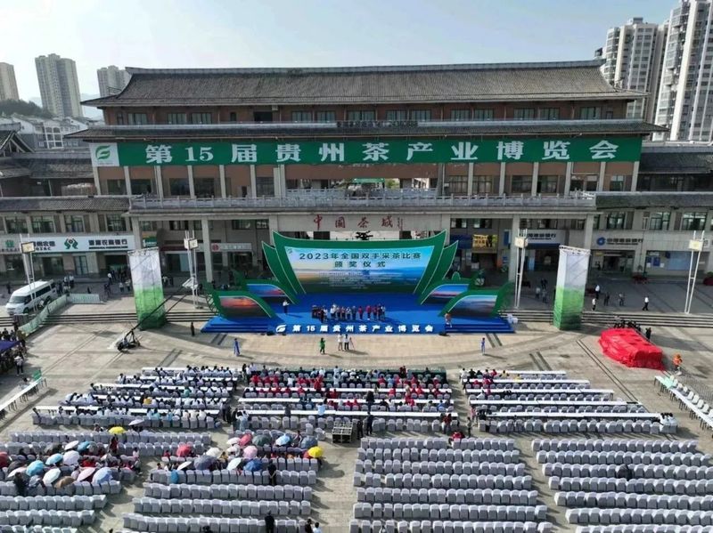 有关于2023年全国双手采茶比赛获奖名单出炉！的消息(1)