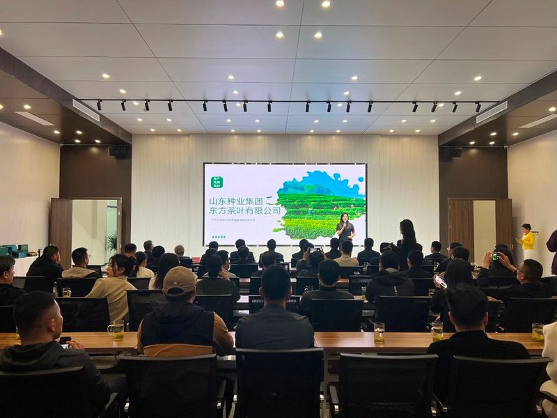 关于“茶起岚山”2023中国·日照海岸绿茶春季开园节举行的新闻(11)