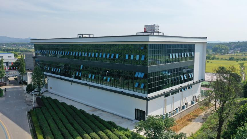 关于手机管茶园，制茶数字化——从金井茶园看湘茶产业升级的最新消息(7)