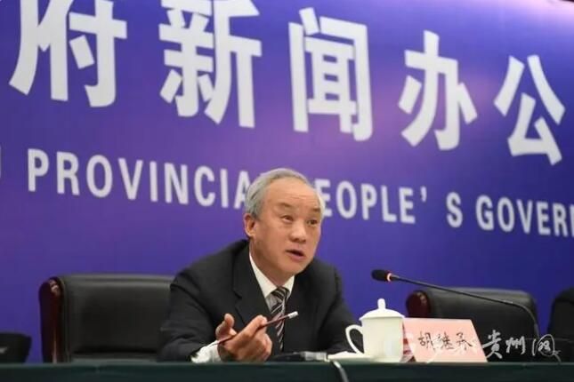 关于贵州将首次举办全国性双手采茶比赛的新闻(1)