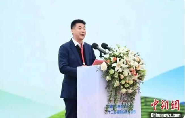 关于首届中国白茶交易大会在“中国白茶之乡”福建福鼎举办的信息(6)