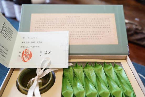 关于花溪区黔陶乡:深挖茶文化 做强茶产业的消息(3)