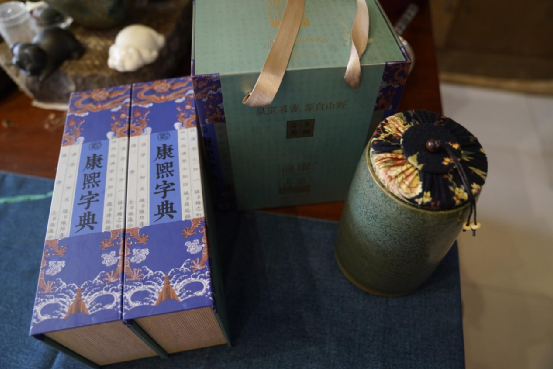 关于花溪区黔陶乡:深挖茶文化 做强茶产业的消息(2)