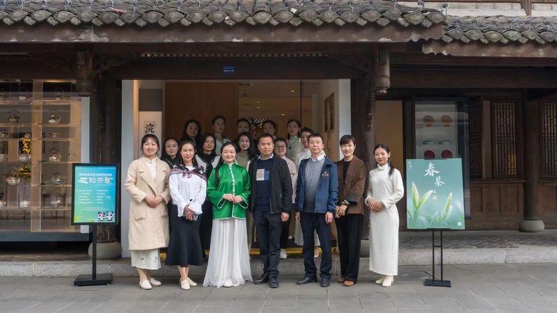 有关于三饮茶会遇见蒙顶山茶,蒙顶甘露走进星级茶馆在浣月美学空间举行的消息(15)