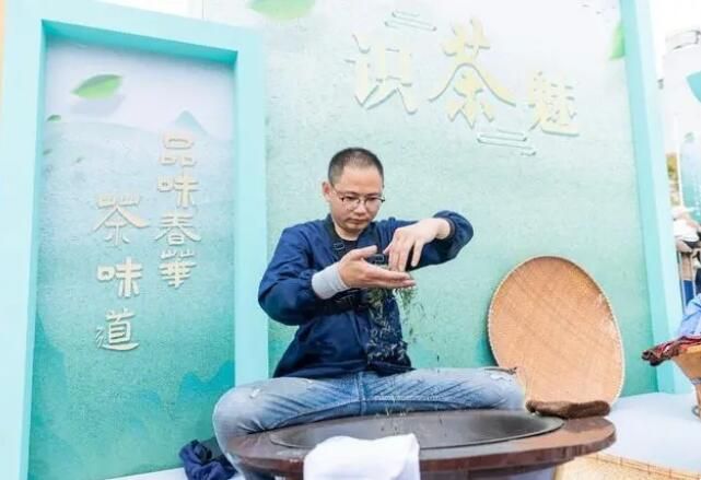 有关于2023无锡斗山太湖翠竹茶文化节启动的相关信息(1)
