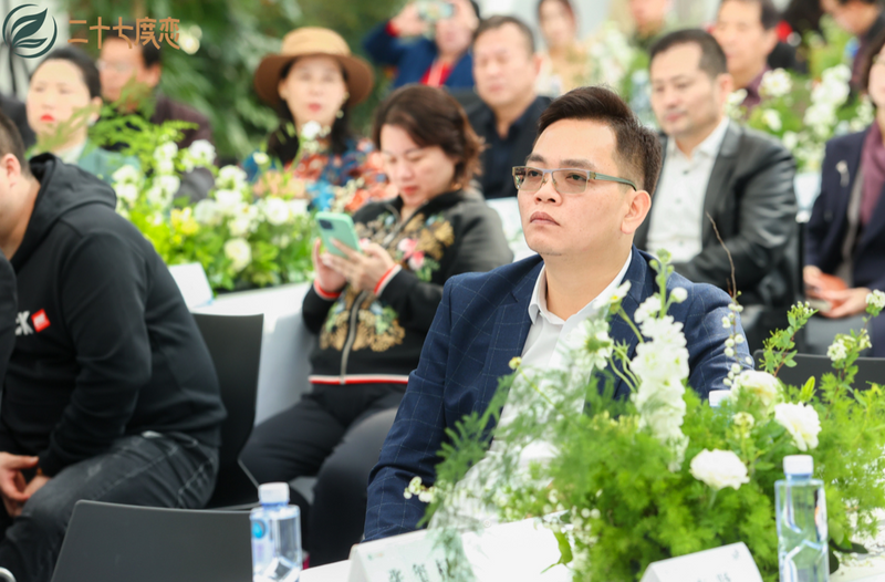 关于聚焦产业升级 助力黔茶出山 茶园经济新政策发布会圆满收官的信息(6)