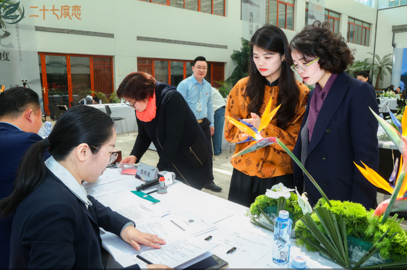 关于聚焦产业升级 助力黔茶出山 茶园经济新政策发布会圆满收官的信息(23)