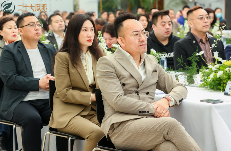 关于聚焦产业升级 助力黔茶出山 茶园经济新政策发布会圆满收官的信息(5)