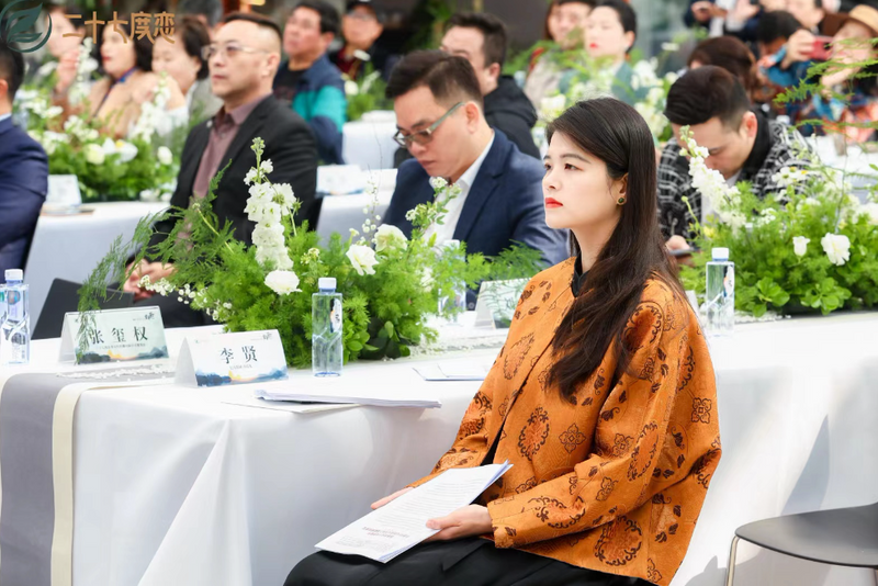 关于聚焦产业升级 助力黔茶出山 茶园经济新政策发布会圆满收官的信息(1)