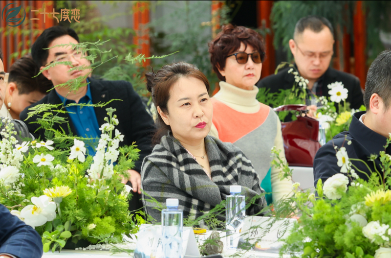 关于聚焦产业升级 助力黔茶出山 茶园经济新政策发布会圆满收官的信息(7)