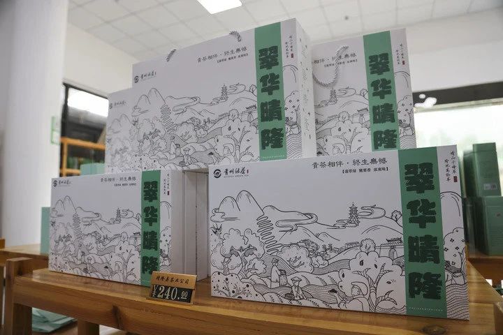 关于新华社：“世界古茶籽化石之乡”探寻茶旅融合乡村振兴路的最新消息(2)