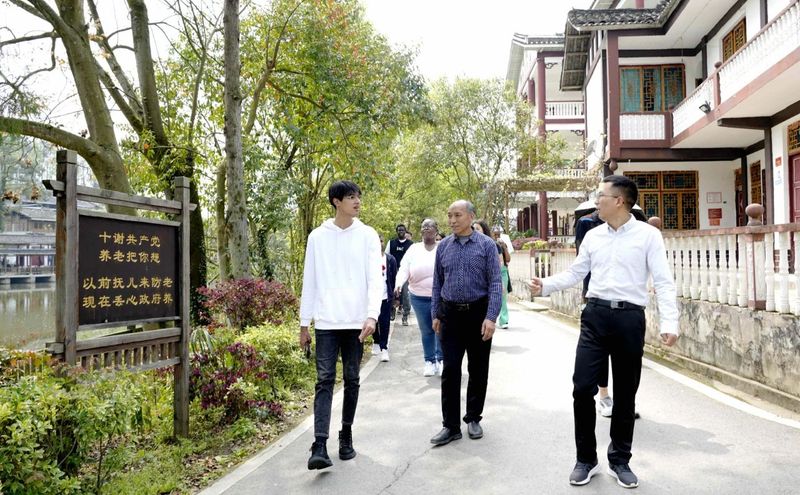 有关于“守护蓝色星球·国际青年贵州行”参访活动走进湄潭的资讯