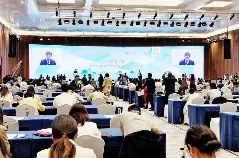 有关于首届海峡两岸乡村振兴与共同富裕论坛在厦门举办的消息