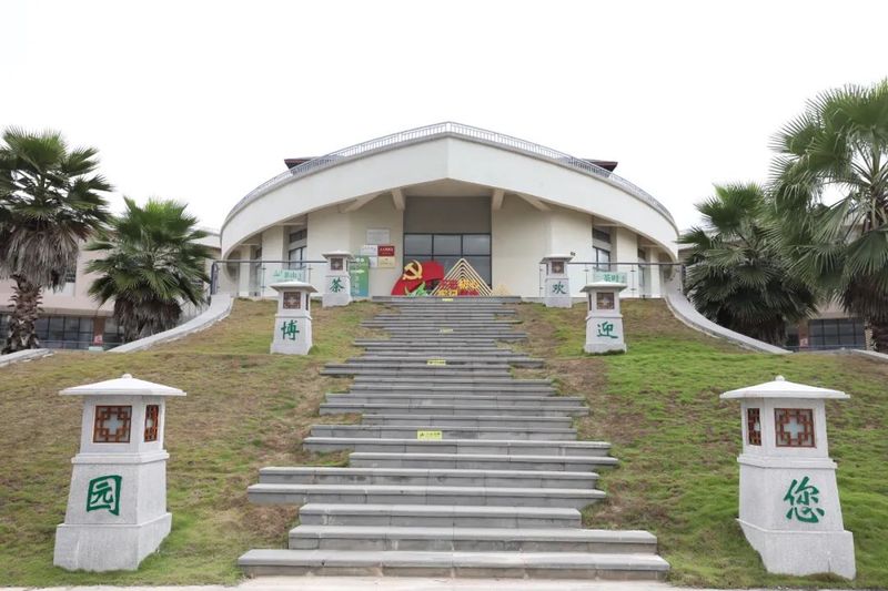 关于白沙茶产业团体标准和薄沙牌“白沙绿茶”碳标签发布启用的相关内容(9)