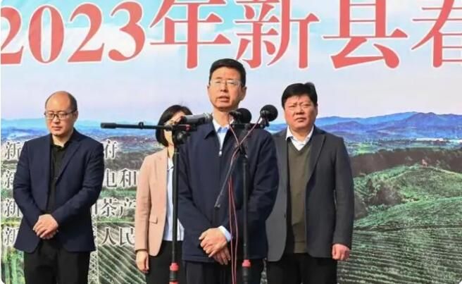 有关于春意正浓茶飘香 河南新县30余万亩春茶开采的最新消息(2)